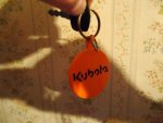 Kubota Keys.jpg